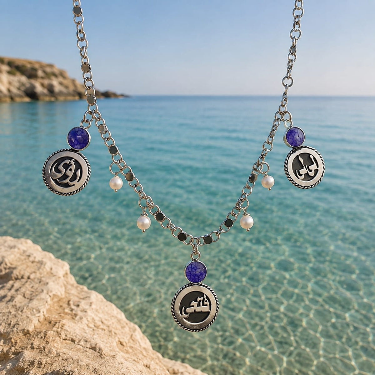 Name Necklace with White Nickel Plated Copper