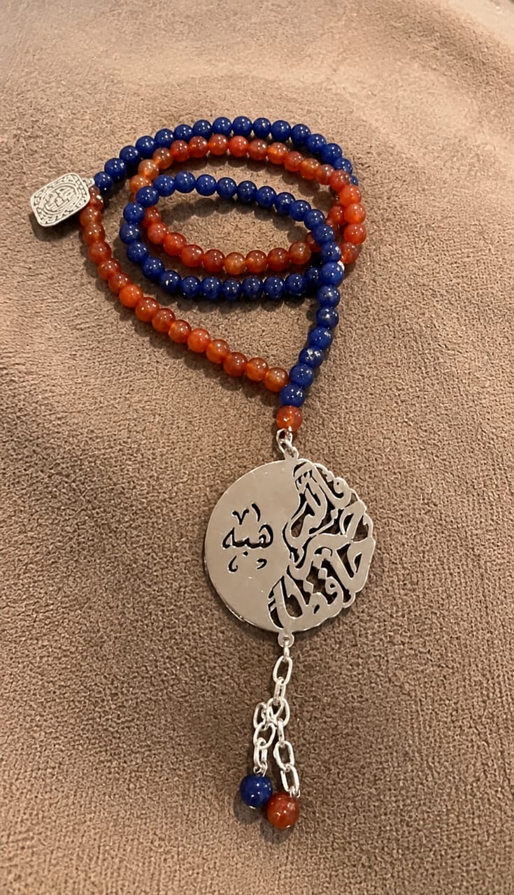 Handmade Prayer Beads with 99 Yemeni Agate Beads