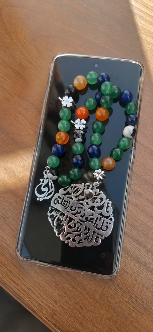 Handmade Yemeni Agate Prayer Beads