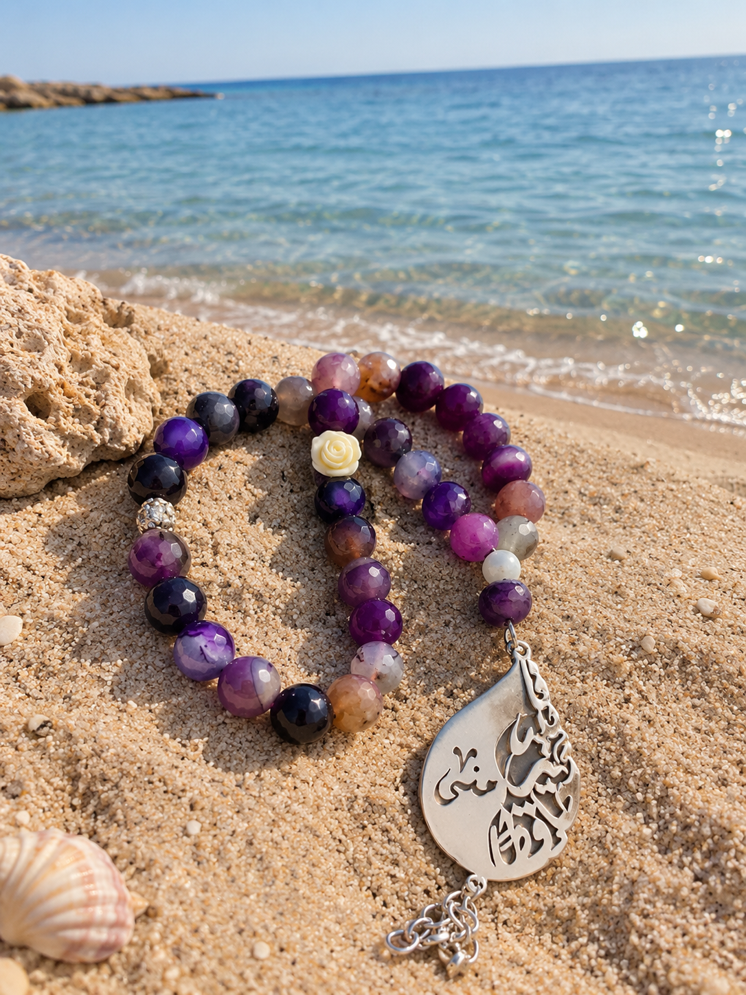 Sulaymani Agate Prayer Beads