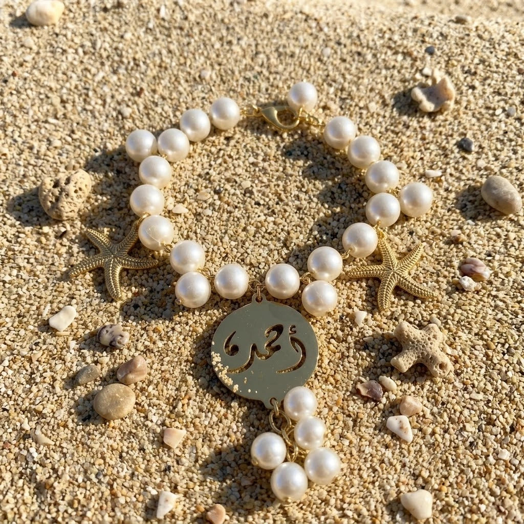 Majorca pearl bracelet