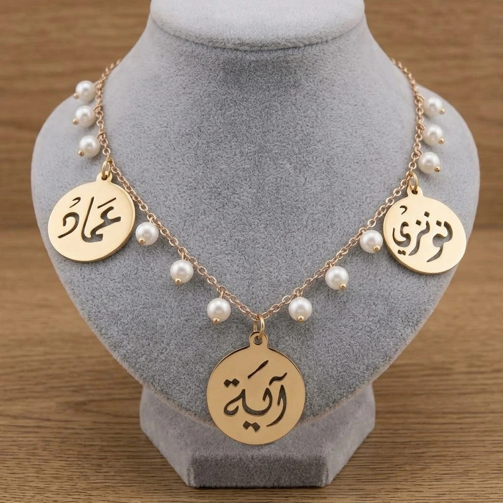 Handmade name necklace