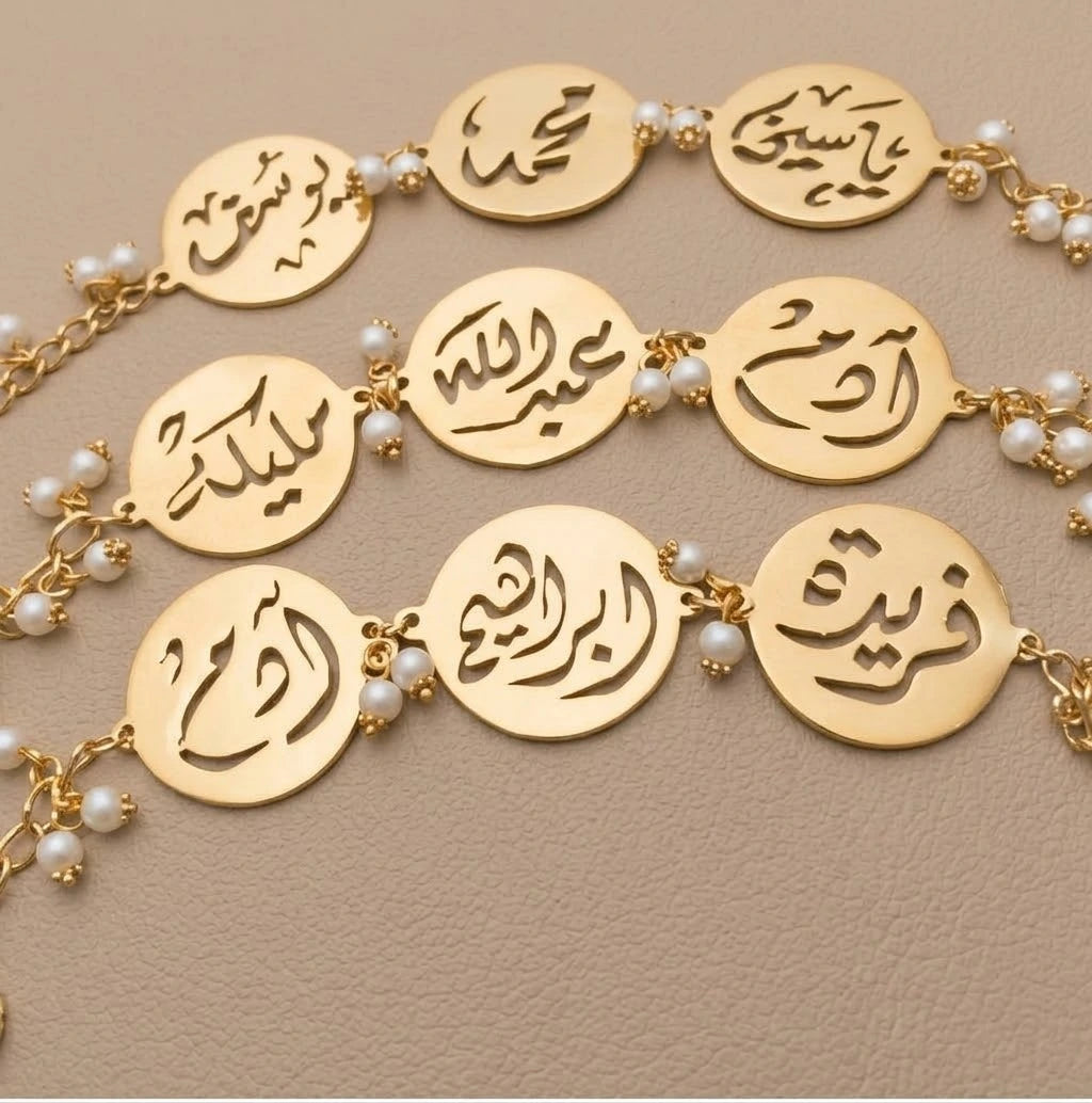 Handmade name bracelet