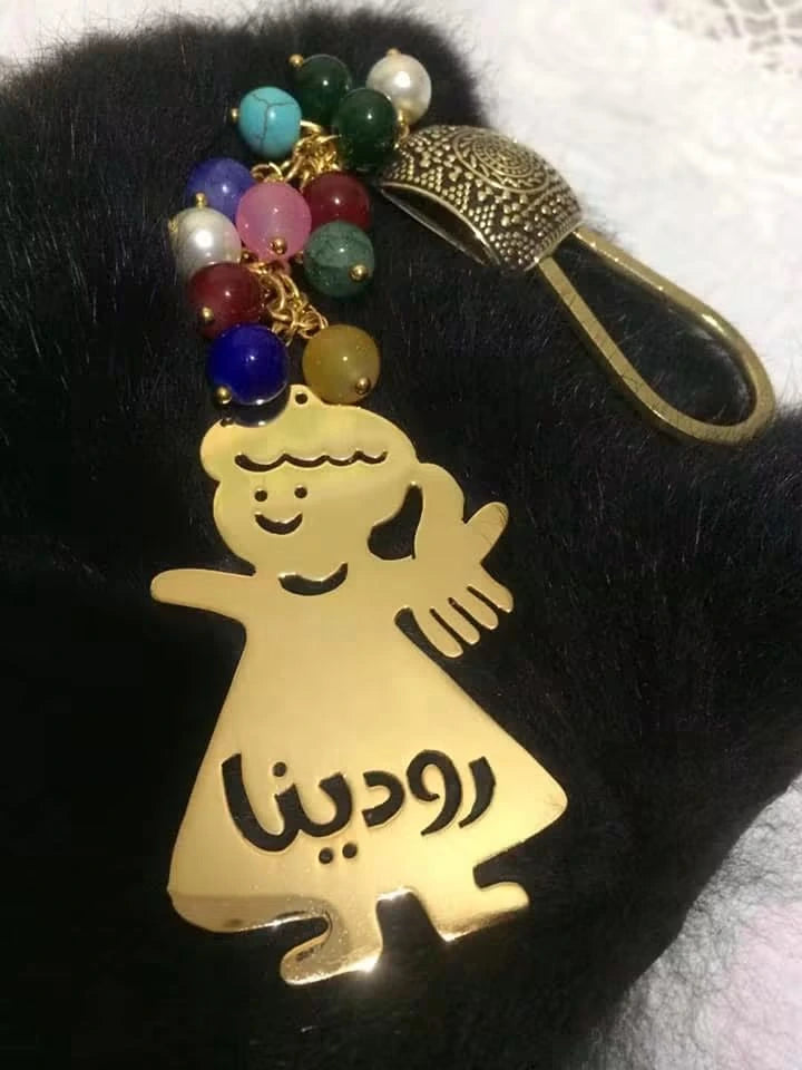 سلاسل مفاتيح