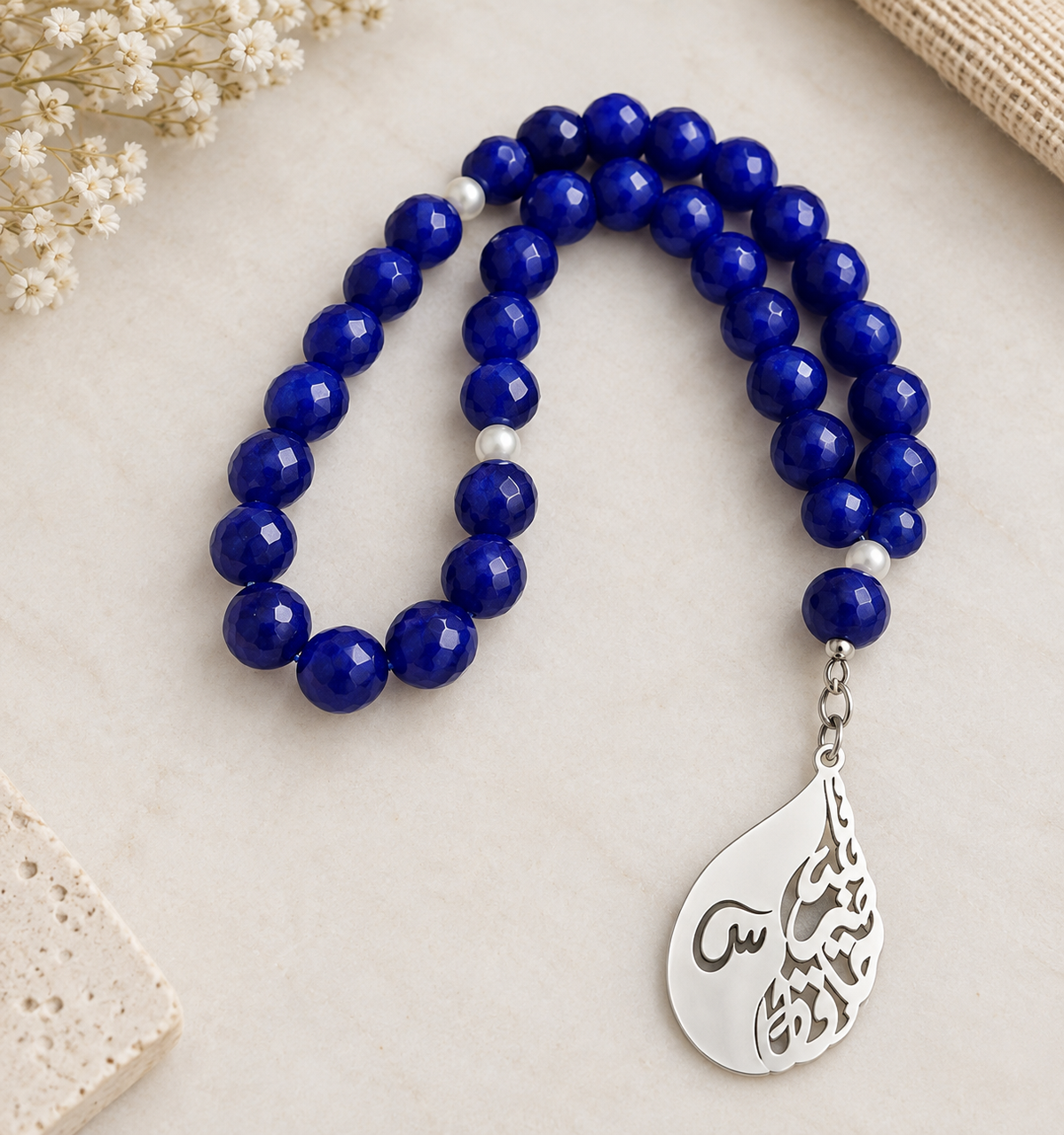 33-bead agate prayer beads
