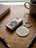 Nickel-chrome lighter and keychain