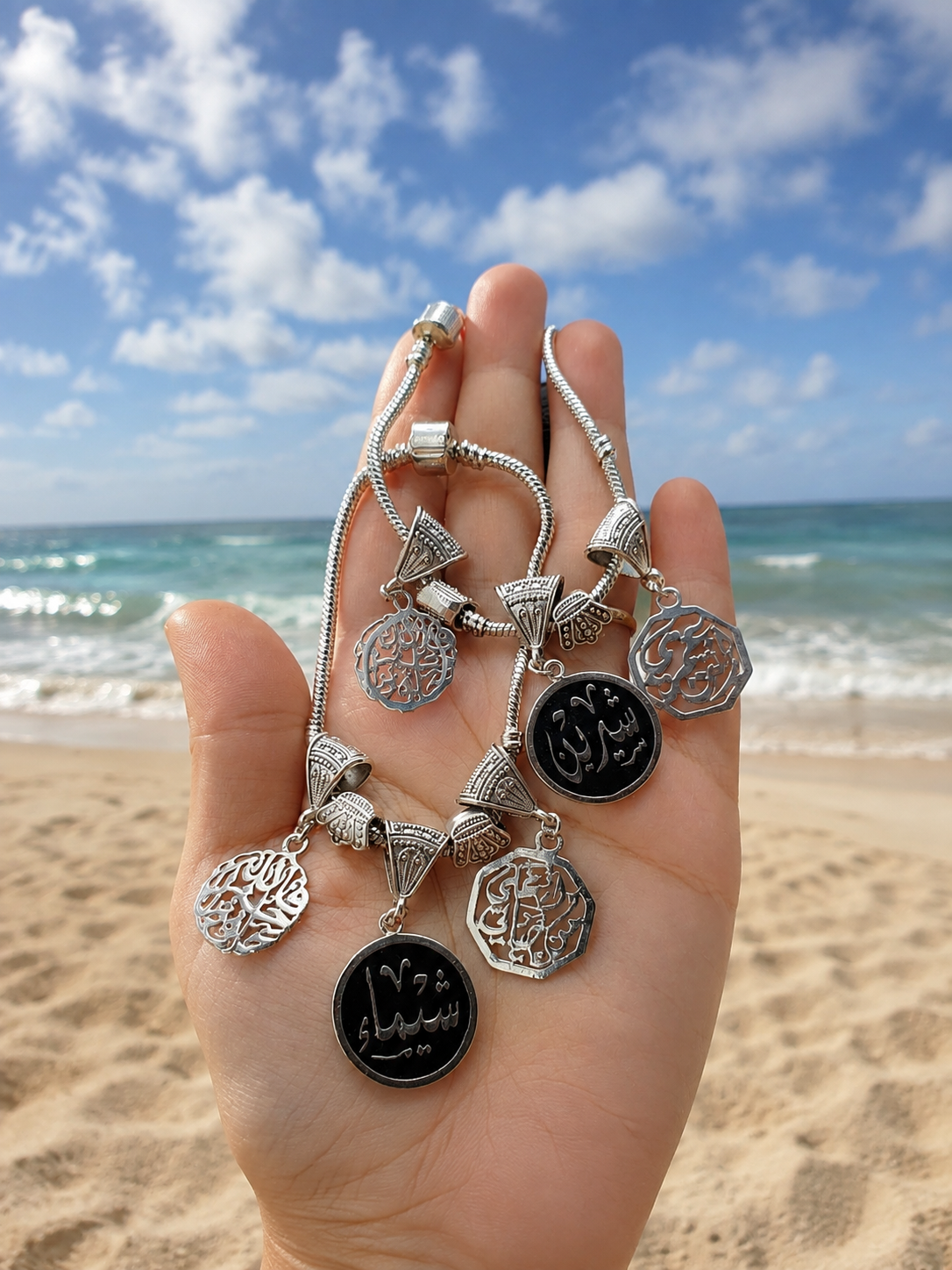 Lebanese nickel chrome bracelet