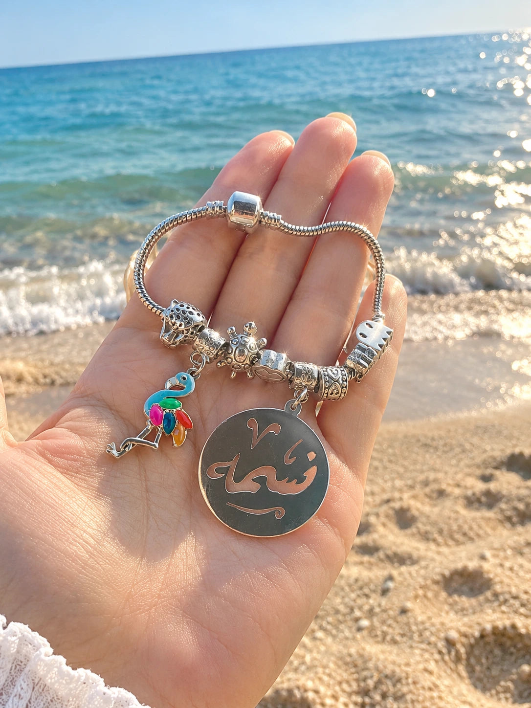 Lebanese nickel-chrome bangle