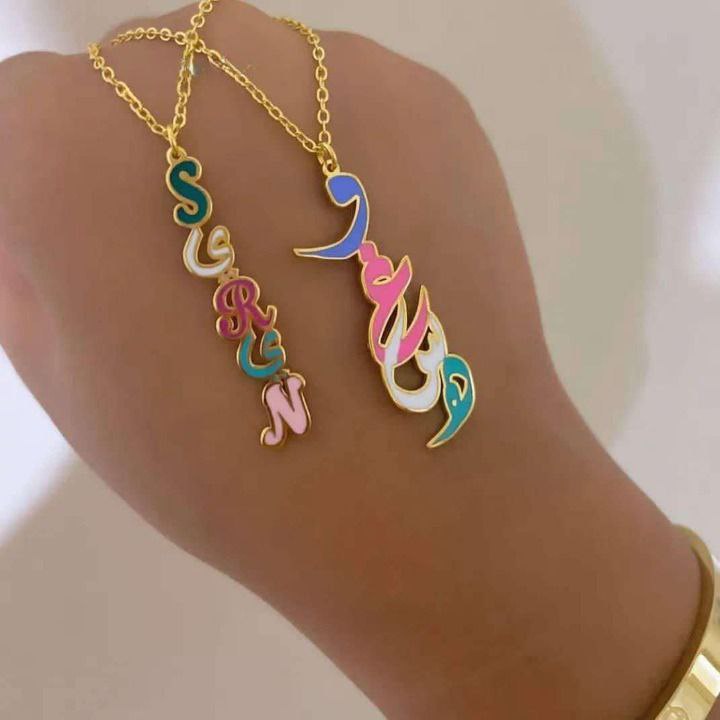 Copper necklace