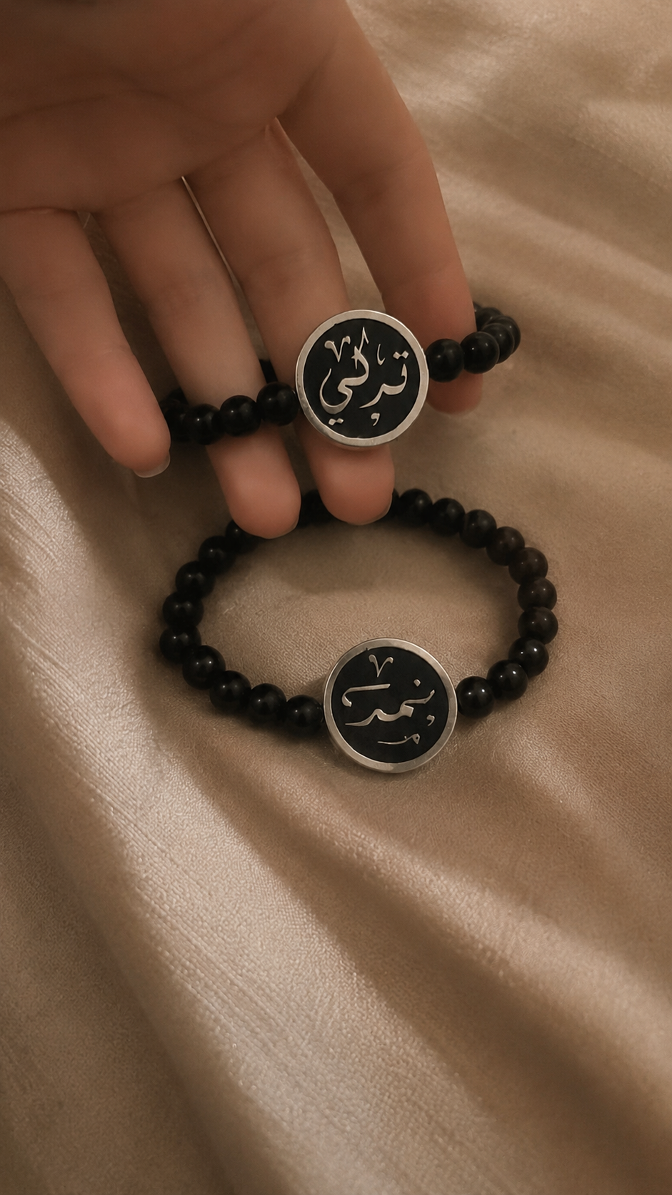 Bangle