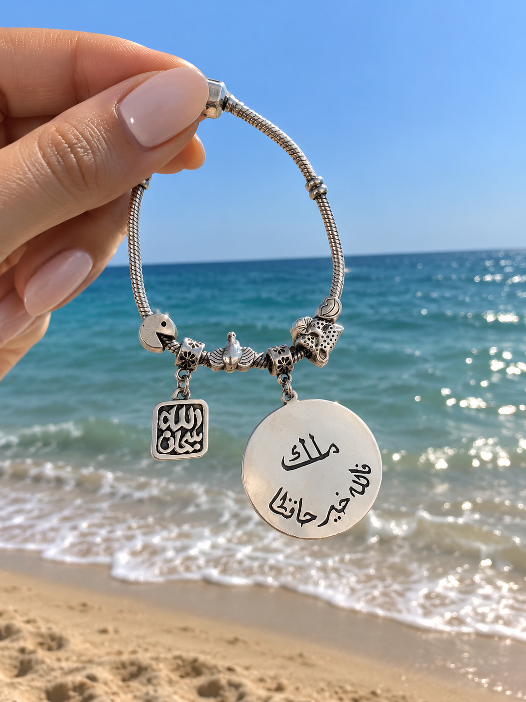 Lebanese bracelet