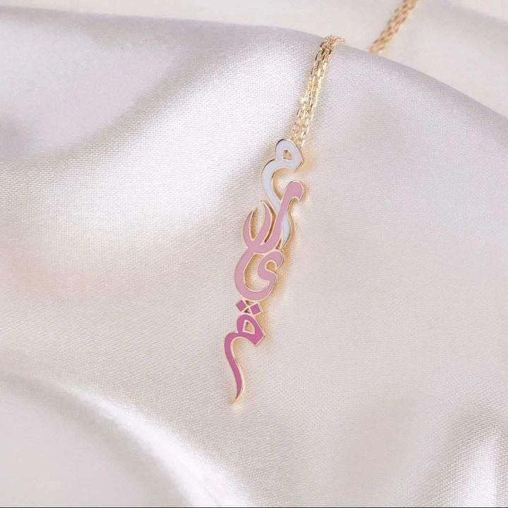 Copper necklace